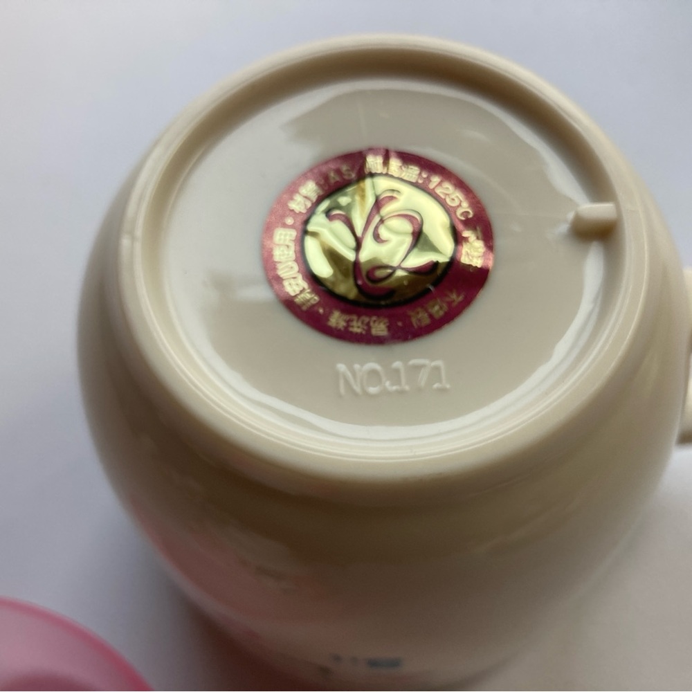 Hello Kitty Dishes - Picture 11 of 14